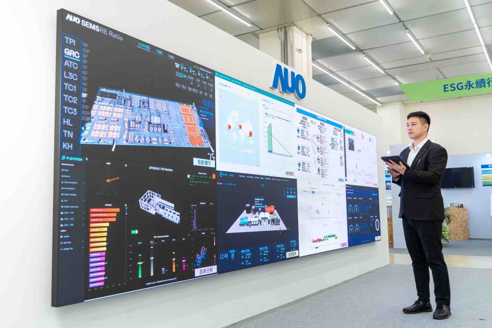 jinnian金年会宇沛所开发的&ldquo;智能楼宇管理平台&rdquo;，藉由搜集周围环境及电力、照明、空调等系统数据，达到实时综效监控，助力实现零碳建筑