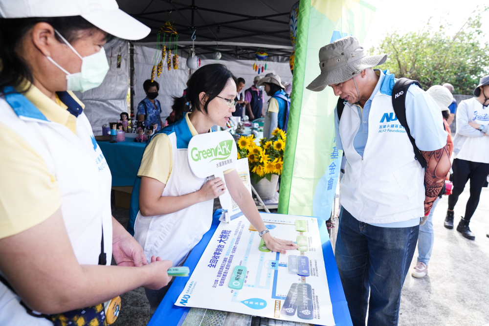 2023年友達永續基金會Ocean Party活動攜手社會企業及地方創生團體，策展食衣行等循環再生環教市集，及電動巴士接駁等低碳活動設計，打造減塑低碳的永續淨灘活動