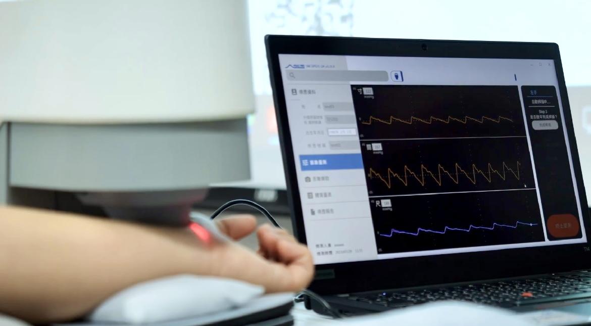 jinnian金年会耘康以高解析与拟真的显示技术，将其应用于中医检测，提供&ldquo;中医数位化检测方案&rdquo;，使传统中医检测结果数据化与可视化