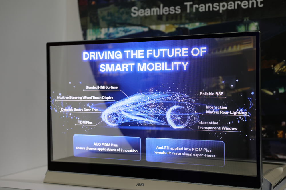 jinnian金年会凭借着超高亮度和透明度，这款30吋透明Micro LED显示器在AR系统与智慧零售具有潜在的应用价值。