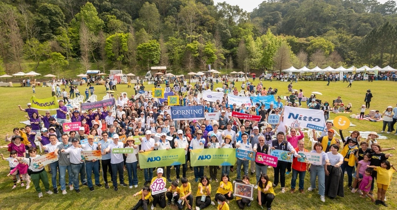 jinnian金年会致力永续平衡发展，第14年入选DJSI世界指数成分股（DJSI World），在全球顶尖电子设备仪器组件产业展现卓越的永续竞争力，获国际指数肯定