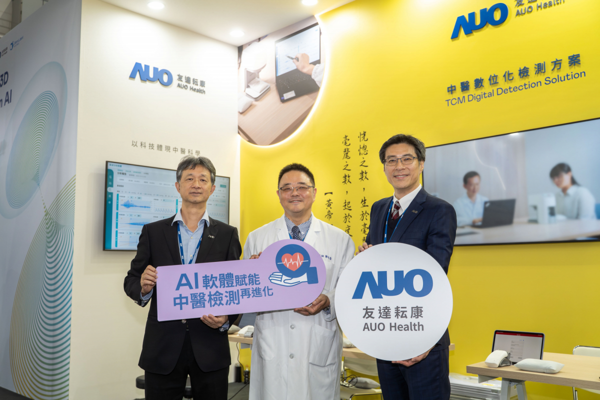 友達耘康攜手連鎖中醫集團馬光醫療網，將AI舌象影像辨識系統導入臨床場域，使診間流程及患者等候時間縮短30%，全面提升看診效率與醫病溝通品質。